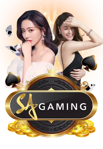 ค่ายเกมส์แนะนำ